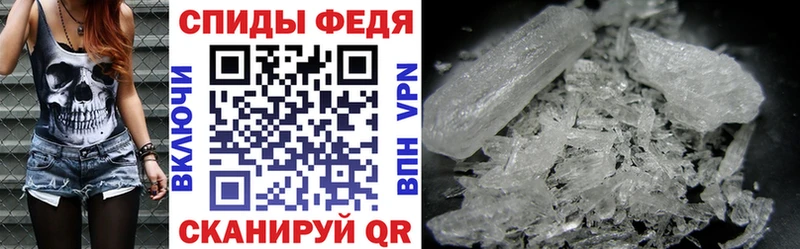 Amphetamine Розовый  мориарти официальный сайт  Рошаль 
