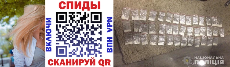 АМФЕТАМИН 98% Рошаль