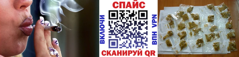 Бутират BDO 33%  Рошаль 