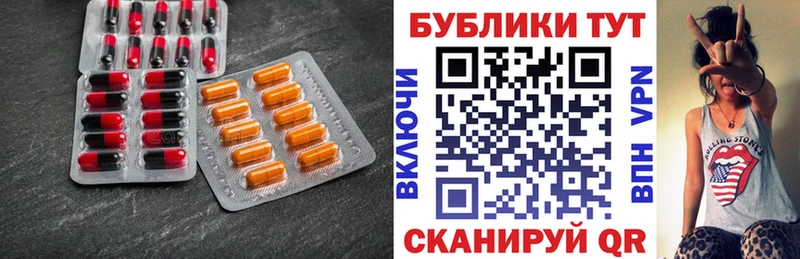 ЭКСТАЗИ 99% Рошаль