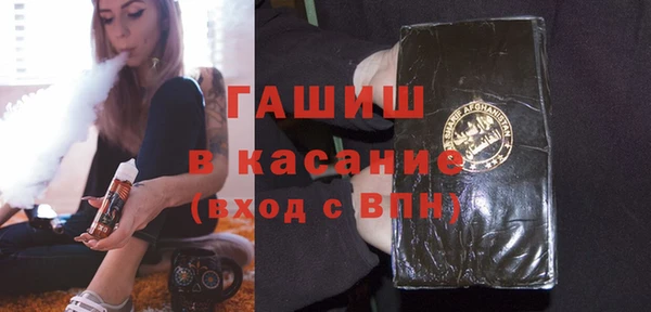 прущие грибы Алексин