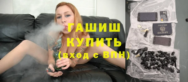 прущие грибы Алексин