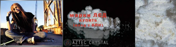 мет Алзамай