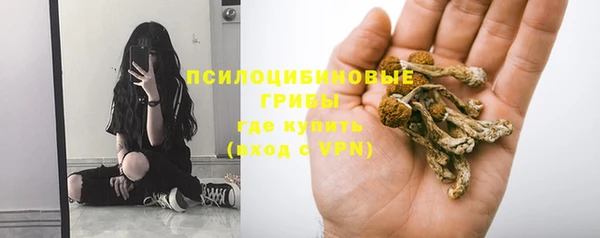 кокаин перу Алексеевка