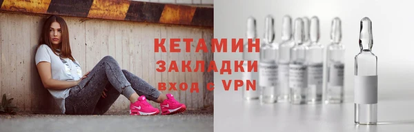 крисы Осташков