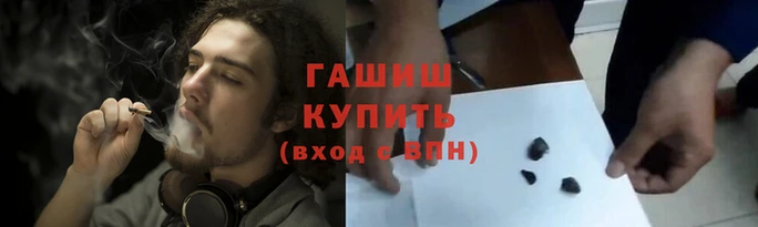 mix Осинники