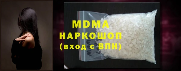 винт Билибино