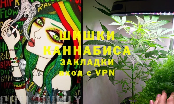 кокаин перу Алексеевка