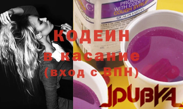 прущие грибы Алексин