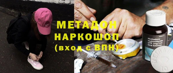 кокаин перу Алексеевка