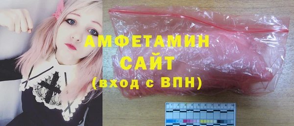 мет Алзамай