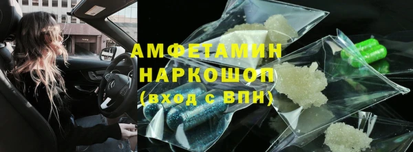 тгк Переславль-Залесский