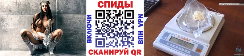 Первитин мет Рошаль